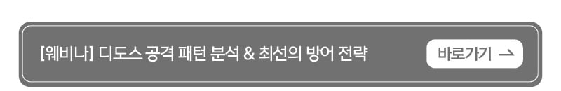 KakaoTalk_20250218_140548993_01