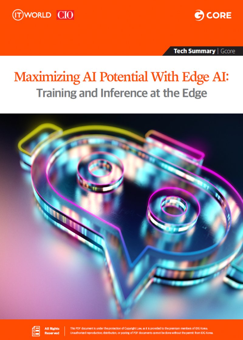 Maximizing AI Potential with Edge AI: Training and Inference at the Edge